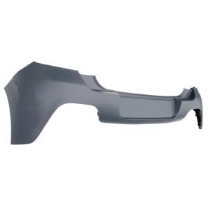 Pare chocs arrière supérieur pour CITROËN C3 III phase 1 2016-2020, Neuf à peindre
