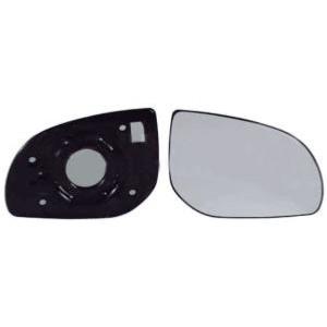 Miroir de rétroviseur extérieur droit pour HYUNDAI i20 I phase 1, 2009-2012, avec support de fixation, neuf