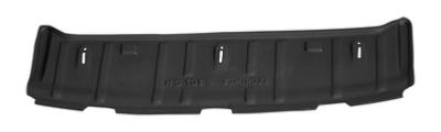 Cache de protection sous pare chocs avant pour PEUGEOT 307 phase 1, 2001-2005, Neuf