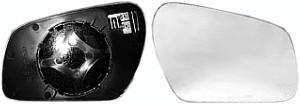 Miroir Glace de rétroviseur droit pour FORD C-MAX I phase 1 2003-2007, Neuf