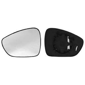 Miroir Glace rétroviseur gauche pour CITROËN C5 II phase 1, 2008-2010, dégivrant, à clipser, Neuf