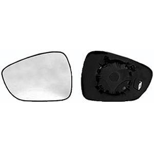 Miroir Glace rétroviseur gauche pour CITROËN C3 II phase 2, 2013-2016, à clipser, Neuf