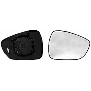 Miroir Glace rétroviseur droit pour CITROËN C3 II phase 2, 2013-2016, à clipser, Neuf