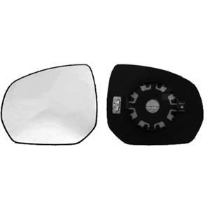 Miroir Glace rétroviseur gauche pour CITROËN C4 GRAND PICASSO I, 2006-2010, dégivrant, à clipser