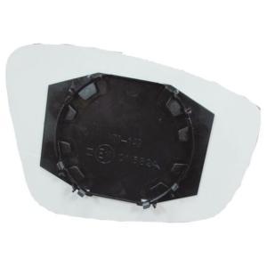 Miroir Glace de rétroviseur extérieur gauche pour SEAT MII, depuis 2012, avec support de fixation, neuf