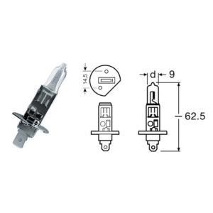 Ampoule phare projecteur BCR H1 - 12V - 55W - Neuve