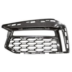 Grille pare chocs avant gauche pour BMW Serie 5 G30/G31/F90 M-TECH, depuis 2018, noire, ouverte, Neuve