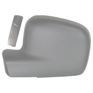 Coque rétroviseur gauche pour VOLKSWAGEN CADDY III phase 1, 2004-2010, Neuve à peindre