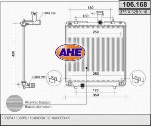 Radiateur de refroidissement pour CITROEN C1, 2009-2012, moteur essence 1.0 (68 ch), Neuf